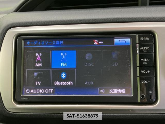 Toyota VITZ 2015-09 7806530-10