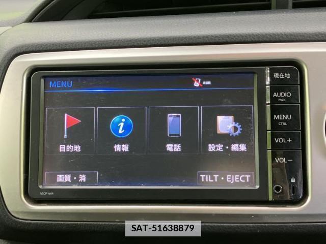 Toyota VITZ 2015-09 7806530-11