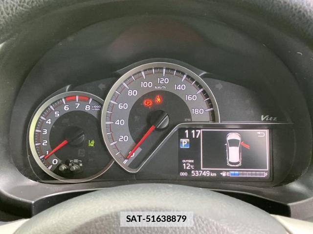 Toyota VITZ 2015-09 7806530-13