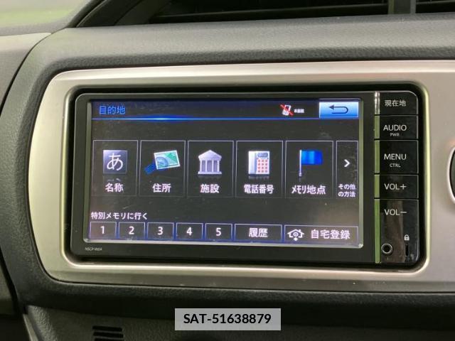 Toyota VITZ 2015-09 7806530-8