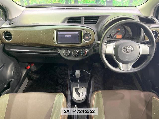Toyota VITZ 2012-01 7808061-1