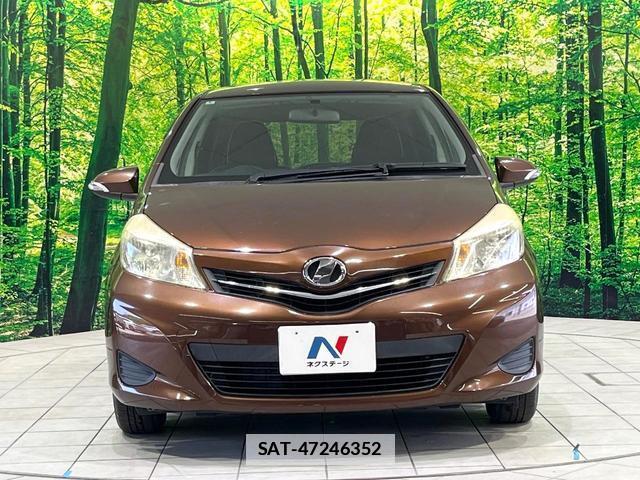 Toyota VITZ 2012-01 7808061-13