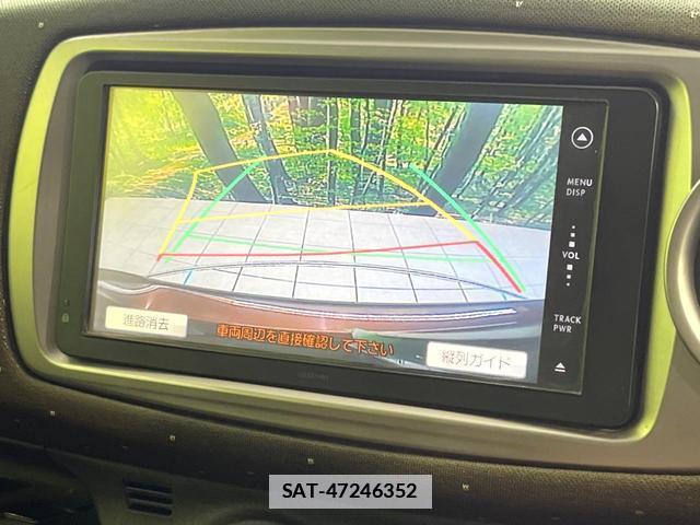 Toyota VITZ 2012-01 7808061-3