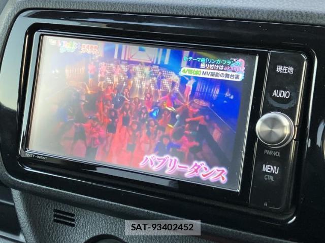 Toyota VITZ 2017-03 7808350-10