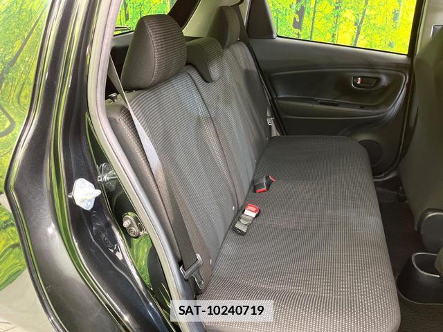 Toyota VITZ 2017-03 7809682-9