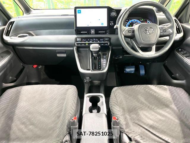 Toyota VOXY 2024-10 7793082-1