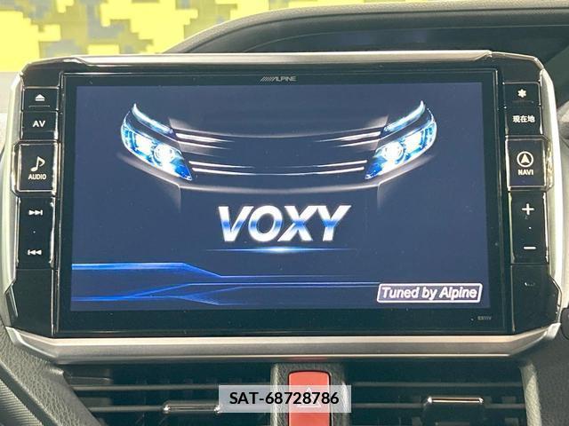 Toyota VOXY 2017-08 7794585-3