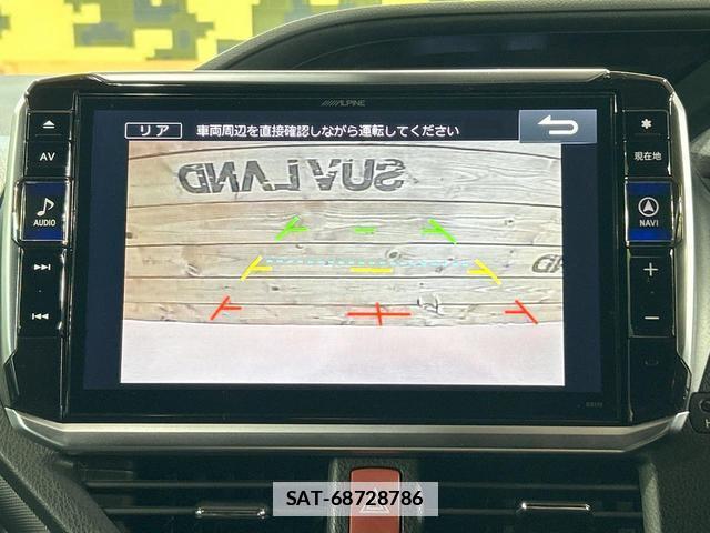 Toyota VOXY 2017-08 7794585-4