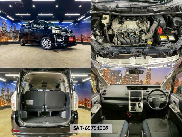 Toyota VOXY 2010-12 7794715-2