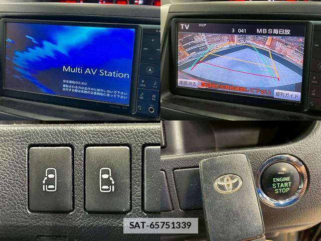 Toyota VOXY 2010-12 7794715-4