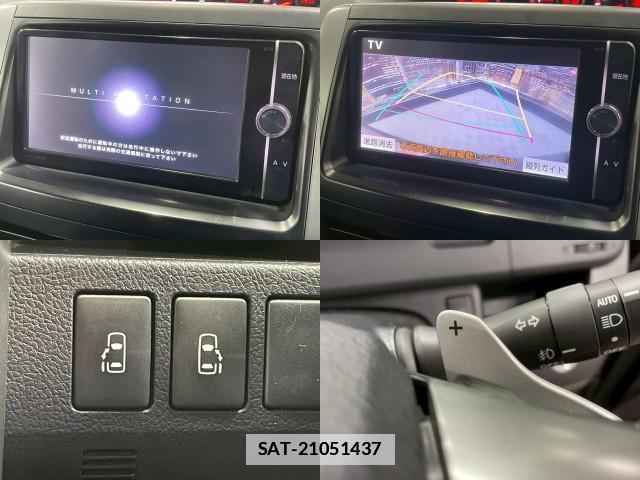 Toyota VOXY 2012-11 7794720-4
