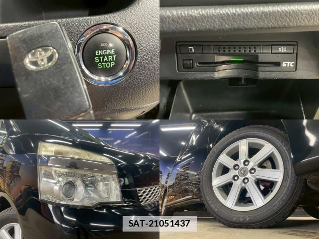 Toyota VOXY 2012-11 7794720-5