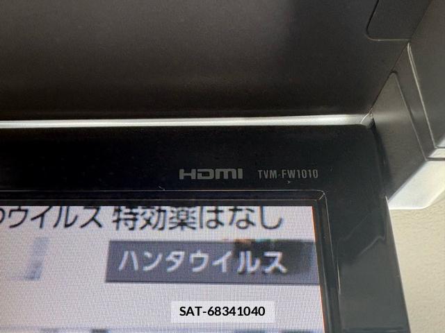 Toyota VOXY 2014-10 7795986-9