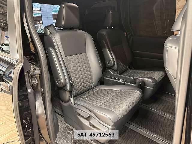 Toyota VOXY 2023-07 7797369-5