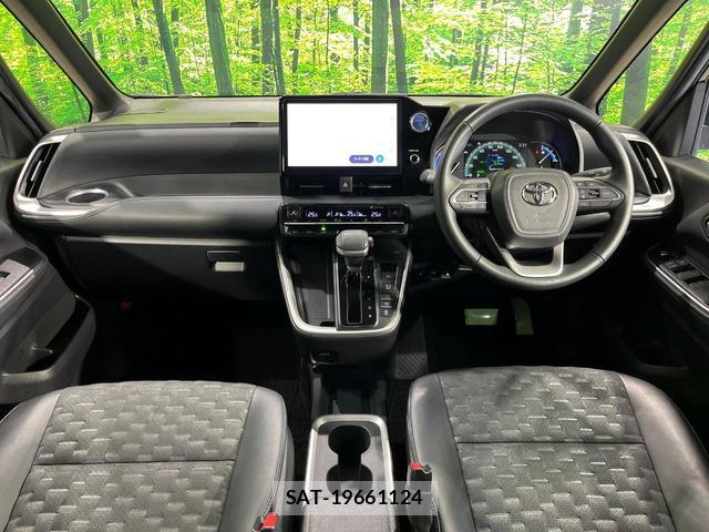 Toyota VOXY 2023-07 7797435-1
