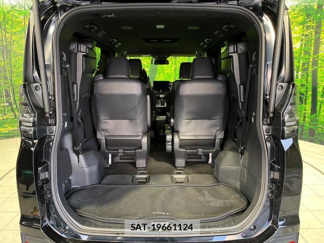 Toyota VOXY 2023-07 7797435-11