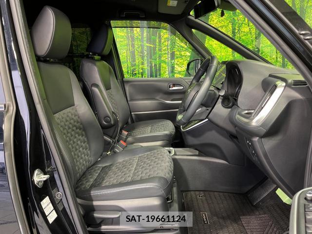 Toyota VOXY 2023-07 7797435-7