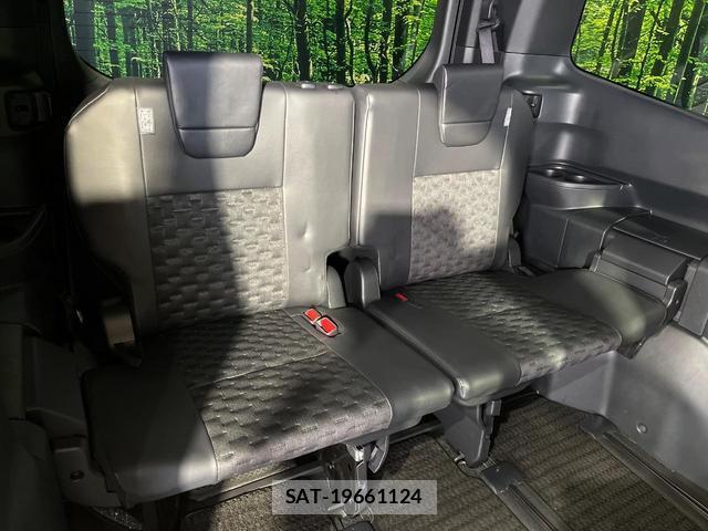 Toyota VOXY 2023-07 7797435-9