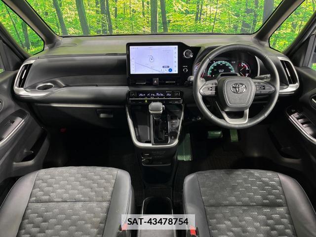 Toyota VOXY 2023-07 7797443-1