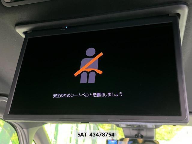 Toyota VOXY 2023-07 7797443-4