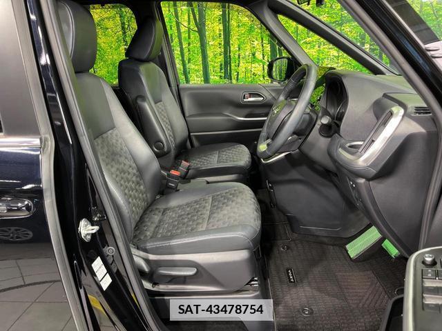 Toyota VOXY 2023-07 7797443-7