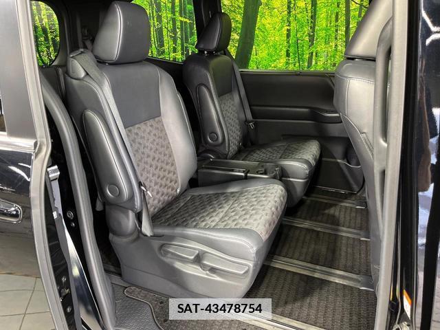 Toyota VOXY 2023-07 7797443-8