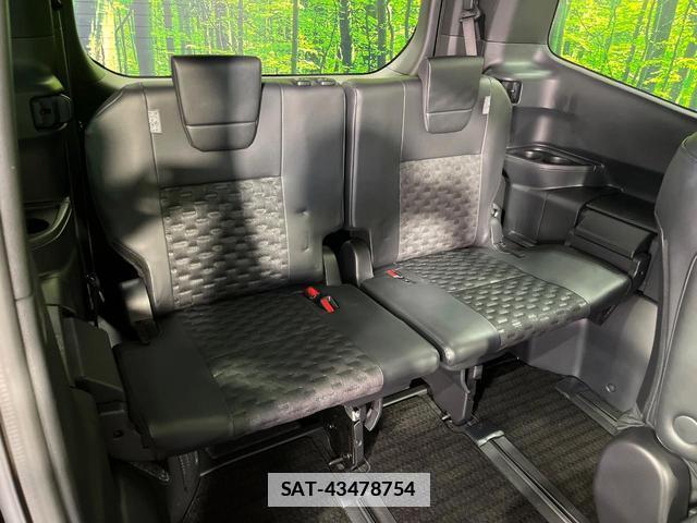Toyota VOXY 2023-07 7797443-9