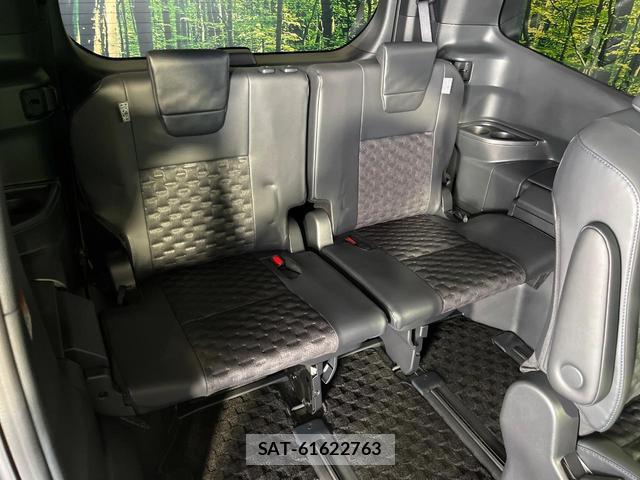 Toyota VOXY 2025-09 7797449-9