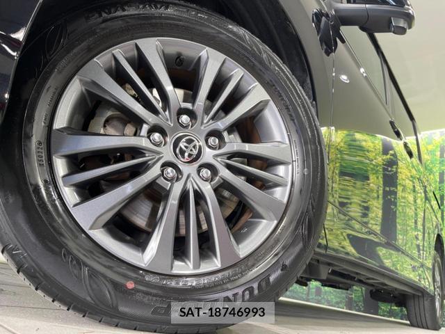 Toyota VOXY 2023-03 7797530-12