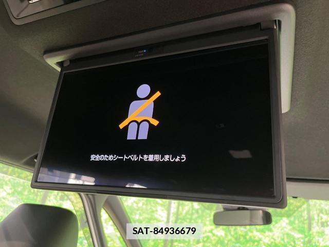 Toyota VOXY 2024-04 7798156-4