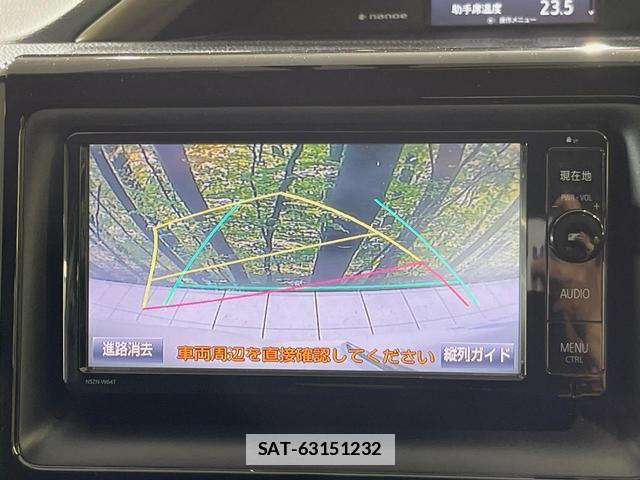 Toyota VOXY 2014-07 7798221-5
