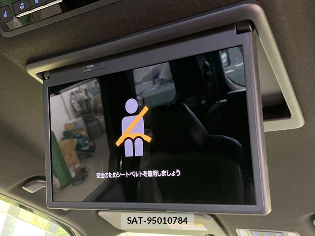 Toyota VOXY 2024-01 7798961-2