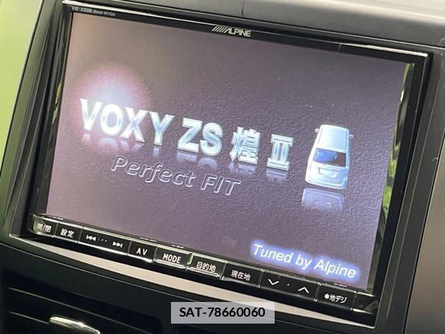 Toyota VOXY 2012-08 7799288-3