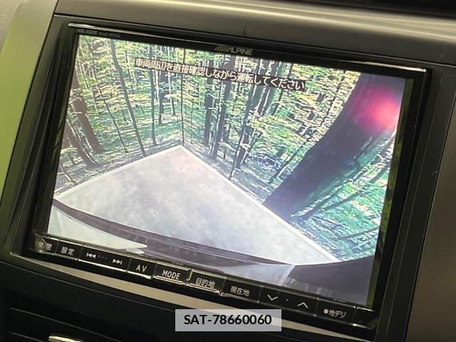 Toyota VOXY 2012-08 7799288-5
