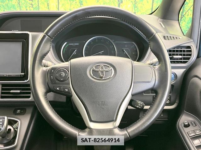 Toyota VOXY 2014-03 7799523-11