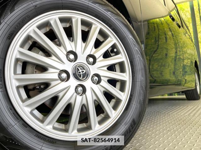Toyota VOXY 2014-03 7799523-13