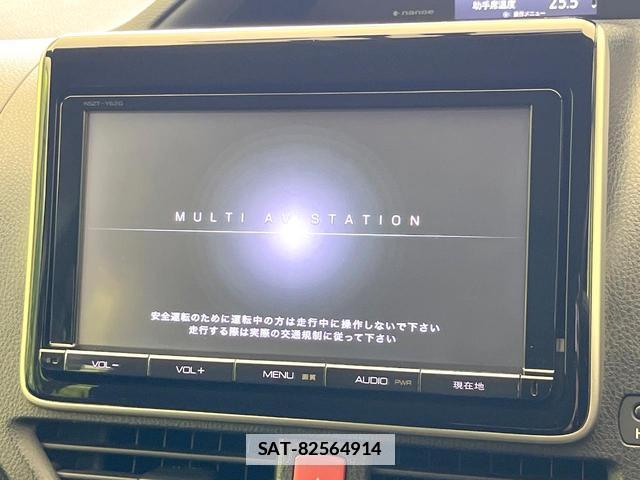 Toyota VOXY 2014-03 7799523-2