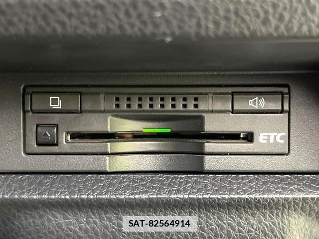 Toyota VOXY 2014-03 7799523-6