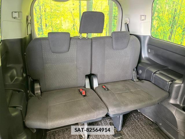 Toyota VOXY 2014-03 7799523-9