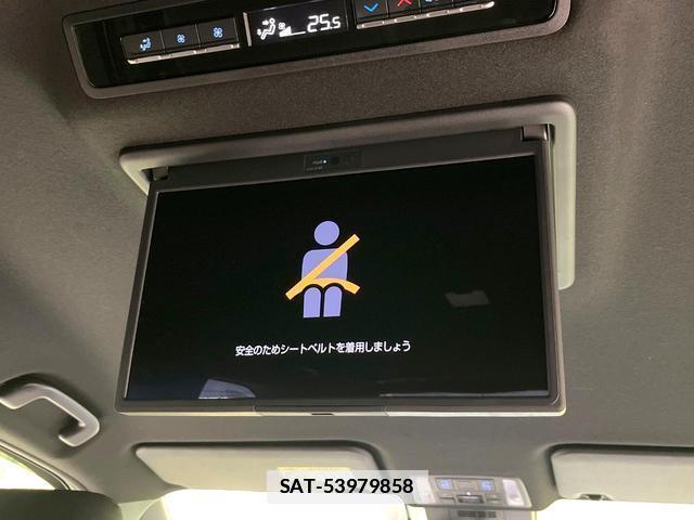 Toyota VOXY 2024-10 7799526-3