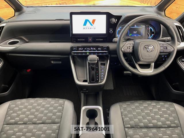 Toyota VOXY 2025-10 7799672-1