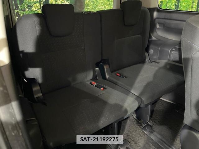 Toyota VOXY 2015-09 7800750-10