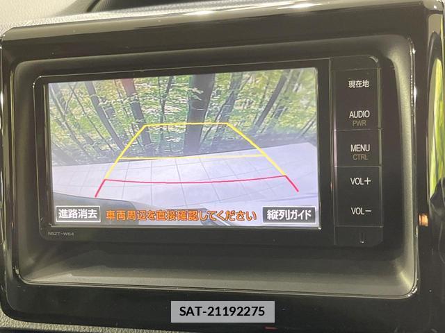 Toyota VOXY 2015-09 7800750-4