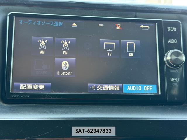Toyota VOXY 2016-11 7801010-13