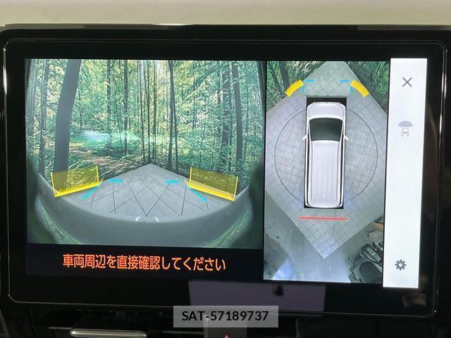 Toyota VOXY 2025-03 7801035-3