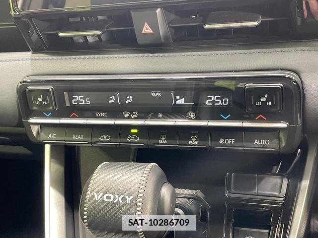 Toyota VOXY 2024-08 7801544-6