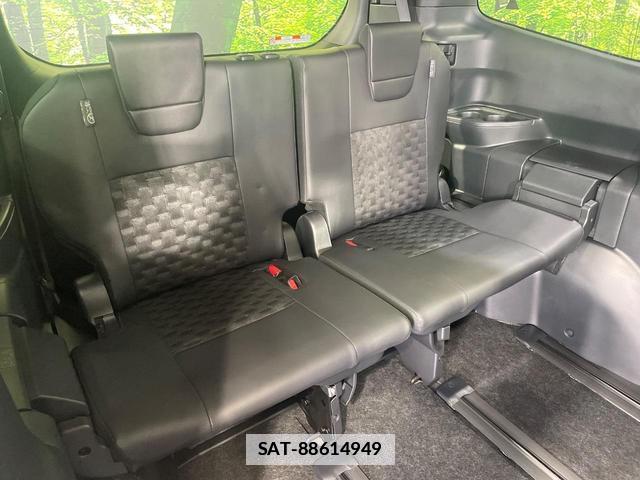 Toyota VOXY 2026-01 7801593-9