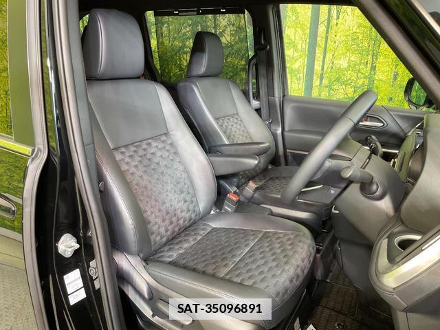 Toyota VOXY 2025-07 7802017-7