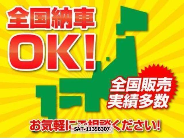 Toyota VOXY 2014-02 7802157-6