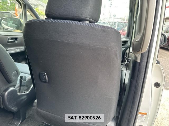 Toyota VOXY 2019-06 7802778-14